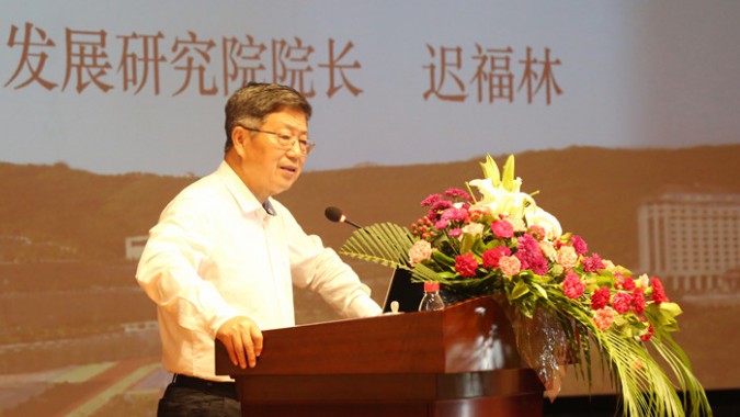 中国（海南）改革发展研究院院长迟福林莅临大发88企业调研并举办主题讲座