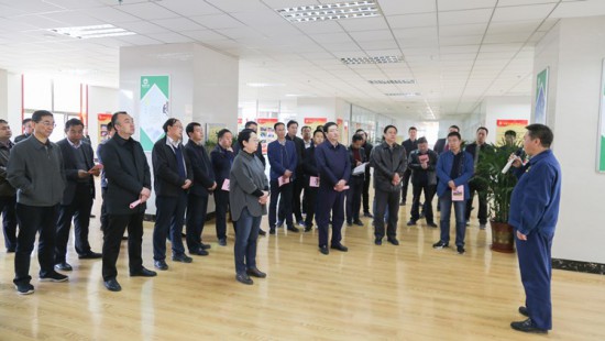 In March 2019, the on-site meeting on standardization work of the municipal Party branch construction was held in Jinhui Mining.