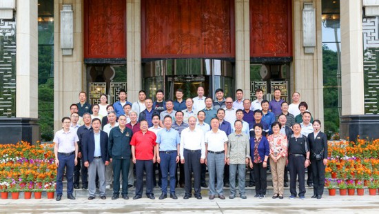 In June 2019, the study work seminar and the visiting investigation of the provincial government counselor were held in Jinhui Mining.