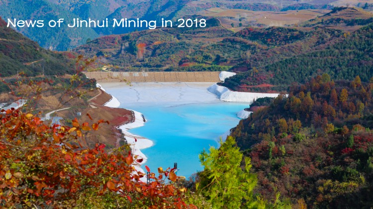 News of Jinhui Mining in 2018